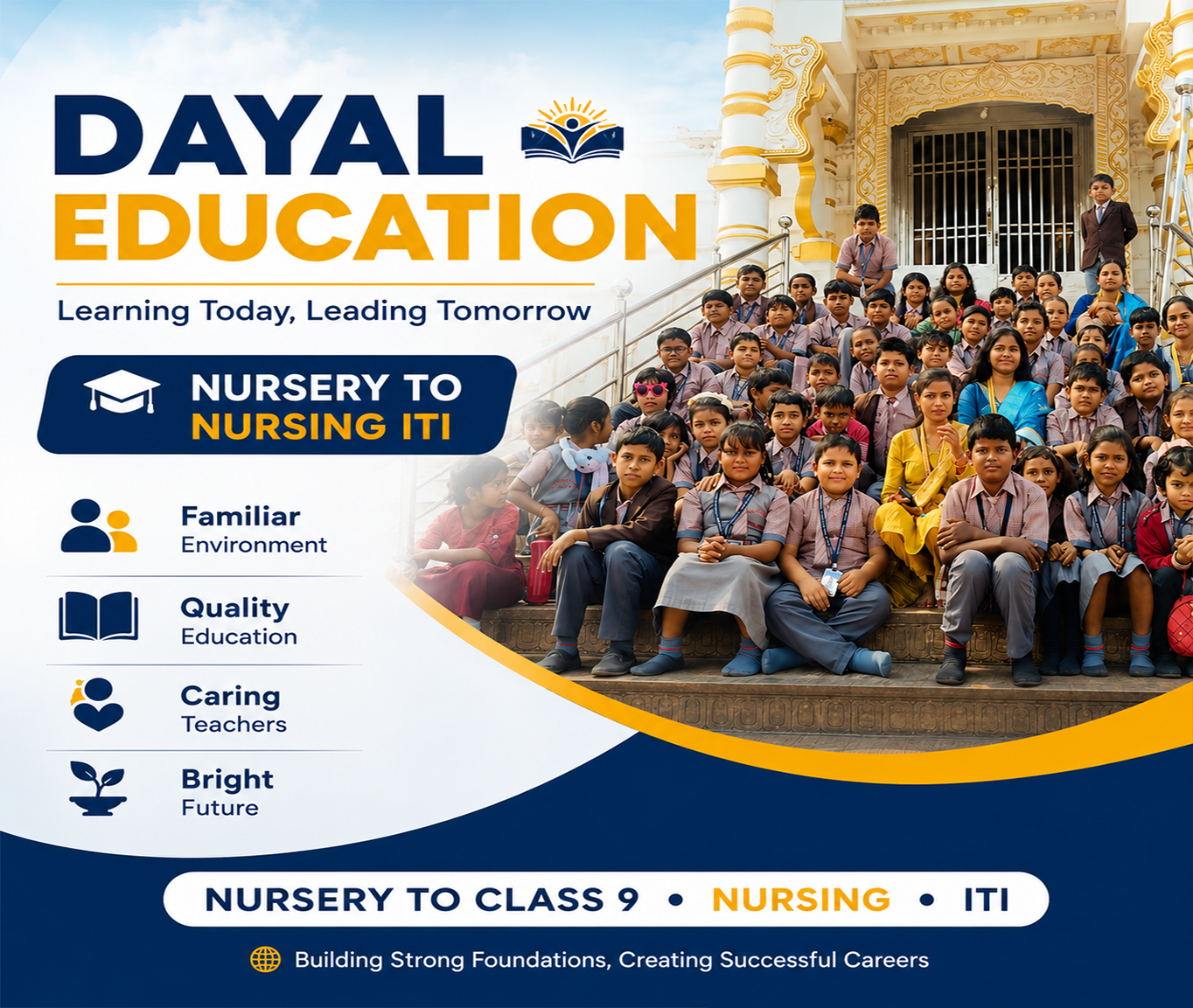 Dayal Mobile Banner 4